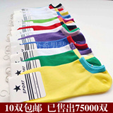 taobao english 5407104117