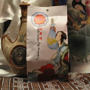  内蒙古特产美食 草原旭日风干牛肉干 昭君情250g 特价2袋包邮零食