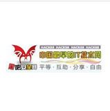 【现货】黑吧论坛邀请码 黑吧邀请码 黑吧安全网邀请码