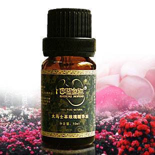 5折包邮【巴登魔瓶】大马士革玫瑰精华油10ml 美白奢侈滋养