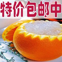 雪蛤 特级长白山 雪蛤油 林蛙油 蛤蟆油 雪哈 正品雪蛤膏50克包邮
