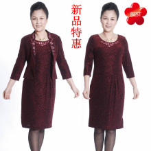 结婚必选 2012新华丽中老年女装春装美丽妈妈婆婆婚宴装礼服套裙