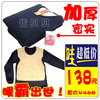�͸�ĸ�����˨�09�¿�~��������ëů��~��ʽ��ů����2011~3��ɫ