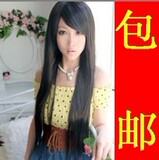非主流长直发 包脸 高温丝 长 直 女生修脸 假发 包邮 (有买家秀)
