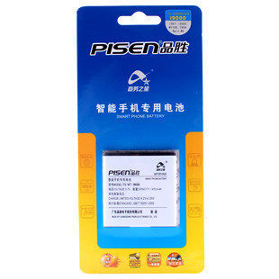 2块包邮 品胜 <span class=H>i</span>929 <span class=H>i</span>9000 <span class=H>i</span>9001 <span class=H>i</span><span class=H>917</span> T959 <span class=H>i</span>589 <span class=H>i</span>919 <span class=H>I</span>9003 电池