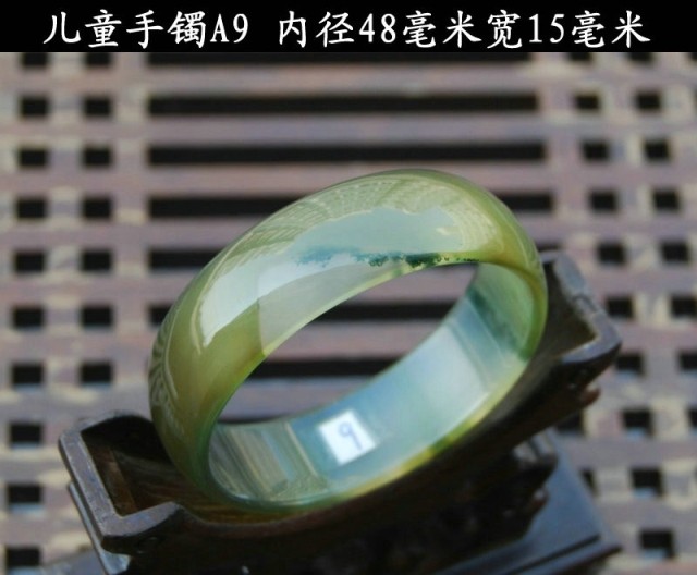 天然绿玛瑙玉镯 精美图案儿童手镯宝贝描述里有实物照片在类目 珠宝/钻石/翡翠/黄金, 其他天然玉石, 手饰中 - 来自Buy2taobao.com提供专业的淘宝代购服务
