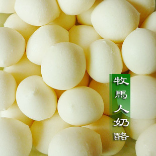  2袋包邮买3赠1 内蒙古奶酪 原味酥脆奶泡 奶馒头宝宝最爱零食特产