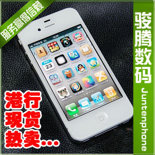 现货热卖 港行原封 Apple/苹果 iPhone 4 8G ip4 8G 苹果 4代