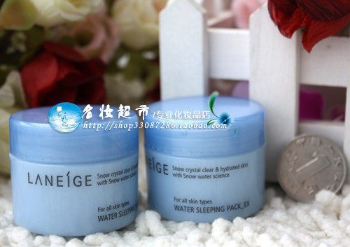 韩国直运正品 兰芝EX夜间锁水滋养睡眠面膜20ml 免洗式
