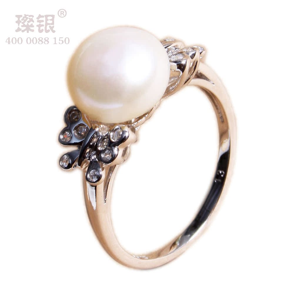 【璨银】时尚 朋克 天然珍珠戒指 925纯银 送宝石鉴定证书 【璨银】时尚 朋克 天然珍珠戒指 925纯银 送宝石鉴定证书