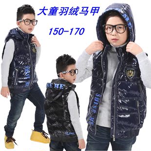  冬款儿童羽绒马甲/男童羽绒背心/中大童坎肩90%白鸭绒140-170