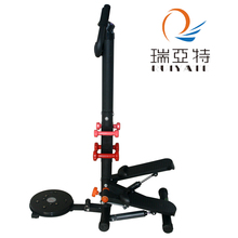 瑞亚特踏步机多功能液压正品家用健身器材扭腰盘哑铃三合一家用