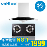 taobao english 13900912846