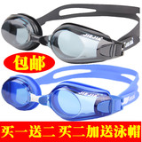 taobao english 9793645196