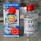 上下架计划:双飞人爽水 50ml 有防伪 提神醒脑 消暑清凉 避蚊止痒 四皇冠正品