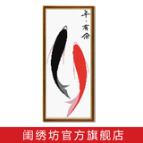 taobao english 14277382475