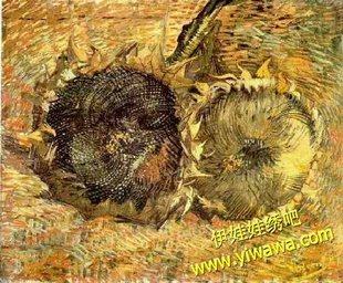 床上用品,靠垫,毛巾,布艺布艺制品【<em>湘妹子</em>旺铺