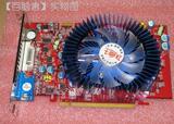 双皇冠100%信誉 魔兽极品 七彩虹9500GT-GD3 5