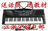 taobao english 2274373587