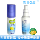 taobao english 16995732688