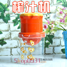 �����ֶ�����С��ե֭�� ˮ��ե֭�� �߲�ե֭�� ��֭��270g