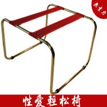 最新版无重力性爱椅情趣合欢椅摇摆椅夫妻酒店情趣用品性爱家具
