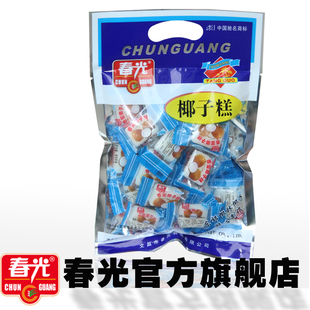  海南特产 春光 椰子糕 200g 香甜椰子糕 品牌直销