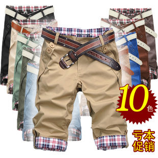 夏装林弯弯格子<span class=H>裤</span>韩版男士马<span class=H>裤</span>潮男修身<span class=H>休闲</span>七分<span class=H>裤</span>情侣7分中<span class=H>裤</span>子