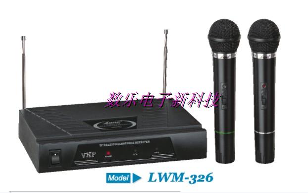 正品LWM326专业无线麦克风一拖二手持式话筒/KTV会议家庭电脑教学在类目 影音电器, 麦克风/话筒中 - 来自Buy2taobao.com提供专业的淘宝代购服务