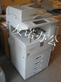 taobao english 15454968035