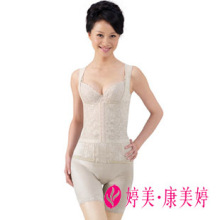 康美婷婷美 产后I段 美体衣瘦身裤(长款裤)快速套装 包邮送礼品