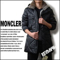 刘德华最爱法国大牌moncler真毛领时尚连帽长款羽绒服 黑色