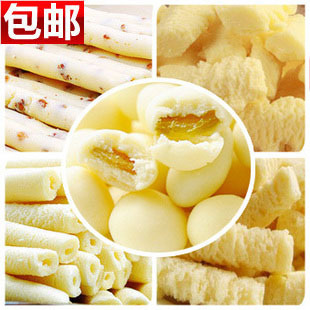  包邮！内蒙古特产奶制品 伊佰奶酪组合套餐5口味800g拍套餐送更多