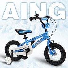 Aing爱音高档铝合金儿童自行车,蓝色精灵,白雪公主