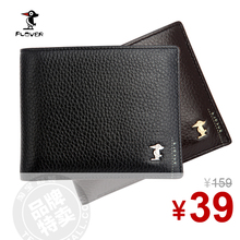 ���Ƥ��[ Tucano/��ľ�� ]