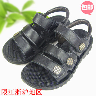  新款正品男童真皮凉鞋韩版儿童拖鞋防滑学生运动鞋 牛皮男童凉鞋