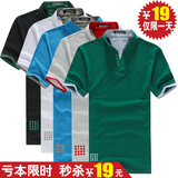 taobao english 14300430457
