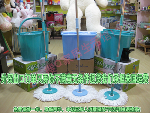 好神拖哪个牌子好-好神拖派宁牌的质量最好 - 香香 - 草苦! 好神拖哪个牌子好-好神拖派宁牌的质量最好 - 香香 - 草苦!