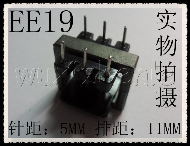 EE19磁芯配套EE19架骨(立式3+3)磁芯骨架(一套)|ruв категории Цифровые аксессуары, рынок электронных компонентов, электронный элемент, Специальные электронные материалы - от Buy2taobao.com для оказания профессиональной услуги покупки агента Taobao