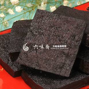  中华老字号 山西特产 六味斋名干180g 豆制品 豆腐干 零食 卤味