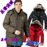taobao english 12879803216