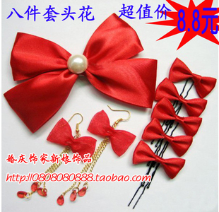  头花头饰新娘饰品韩式头饰首饰发饰礼服头花旗袍头饰结婚配饰红色