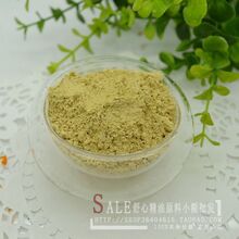 DIY手工皂原料 天然色素 黄色素 黄石泥50g 天然石泥 SS