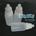 加入男人帮 乳胶管保养专用润滑油硅油 10ML装