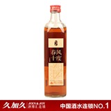taobao english 13829770563