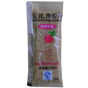  丘比焙煎芝麻沙拉汁 火锅/烘焙/拌面/蘸馒头 25ML