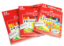 商城正品 德国辉柏嘉12色可擦蜡笔 辉柏嘉蜡笔