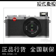 Leica/徕卡X1 原装正品 数码相机 高清摄像 限量版 包邮
