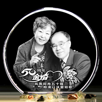 迷桑儿 金婚水晶摆件照片定制 送父母结婚纪念日礼物创意生日礼品