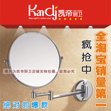 taobao english 12402084740